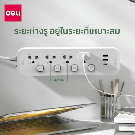 รางปลั๊กไฟ 3ช่อง 2USB 1TypeC Deli CT492-GR-01 ความยาวสาย 3 เมตร_9